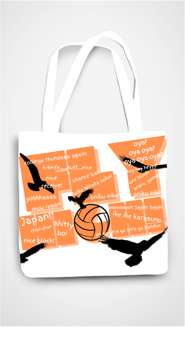 HAIKYUU Zipper Tote Bag